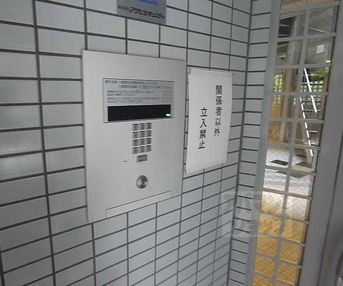 【デトム・ワン二條城東】間取