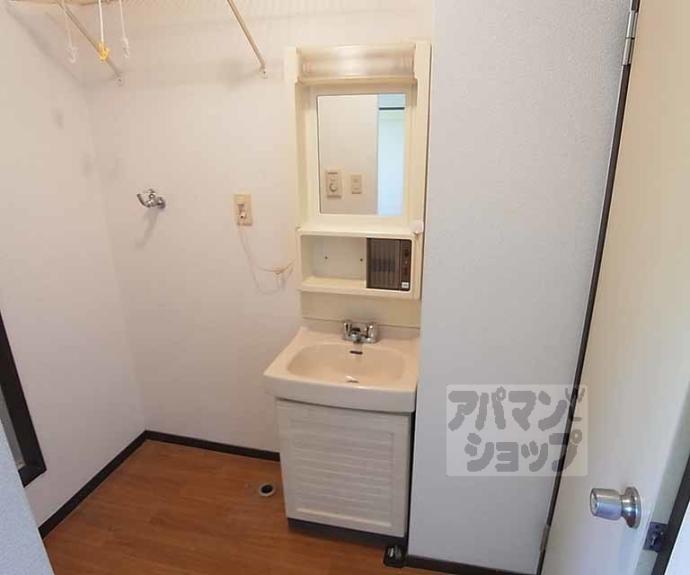 【ウインディア春日】間取