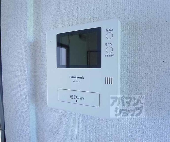 【ウインディア春日】間取