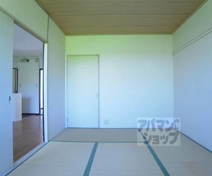 【ウインディア春日】間取