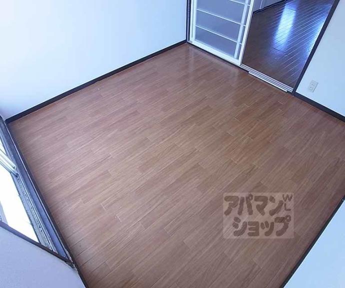 【ウインディア春日】間取