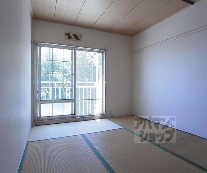 【ウインディア春日】間取