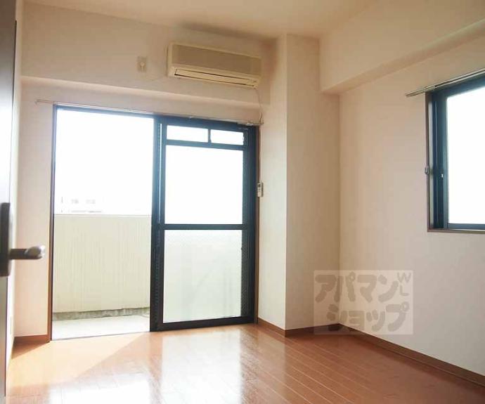 【クレアール弐番館】間取