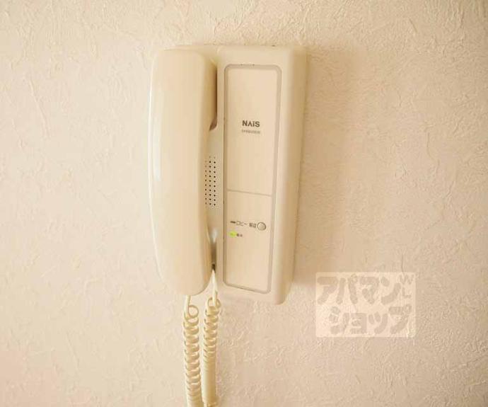 【クレアール弐番館】間取