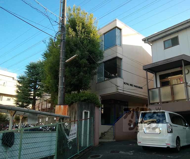 ロイヤルハイツナカムラ