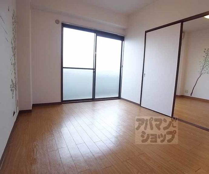 【ハイツマルゴ】間取