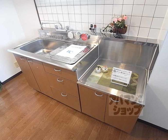 【ハイツマルゴ】間取