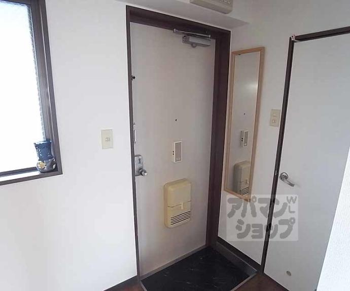 【ハイツマルゴ】間取