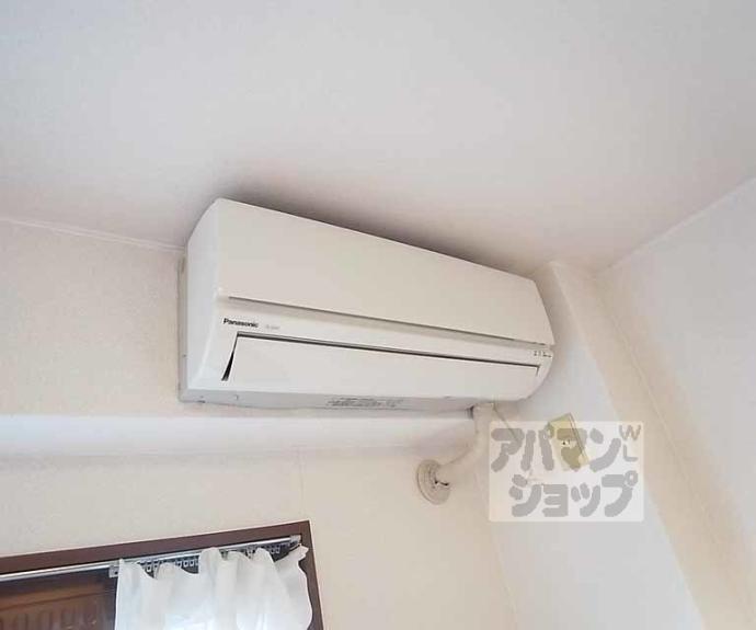 【ハイツマルゴ】間取