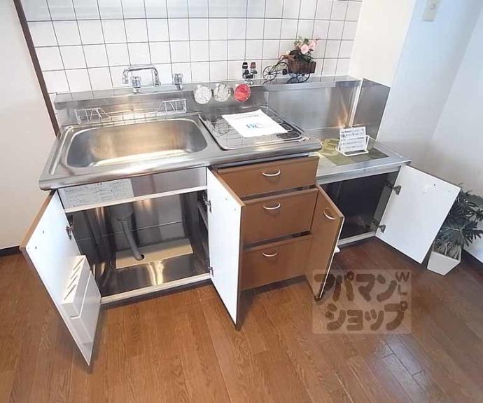 【ハイツマルゴ】間取