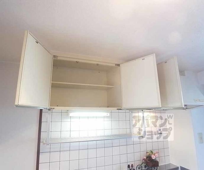 【ハイツマルゴ】間取