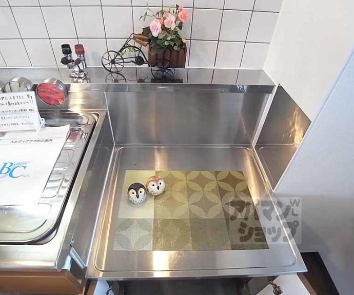 【ハイツマルゴ】間取