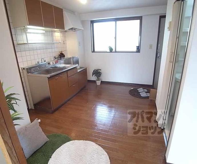 【ハイツマルゴ】間取