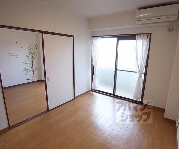 【ハイツマルゴ】間取