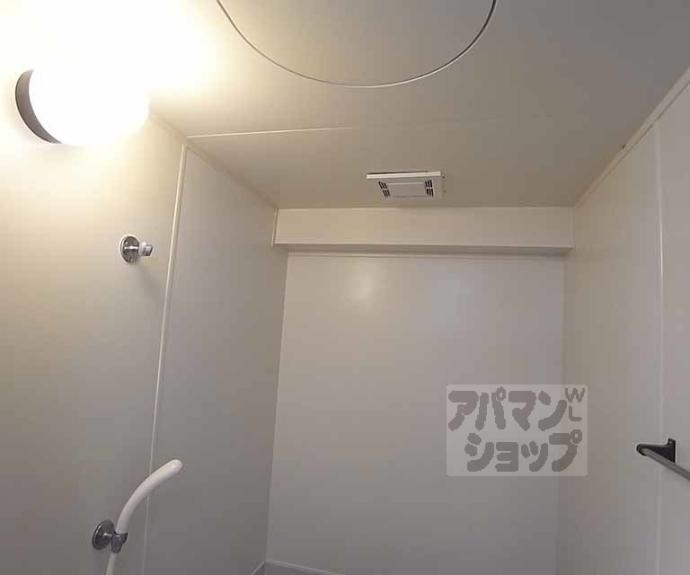 【ハイツマルゴ】間取