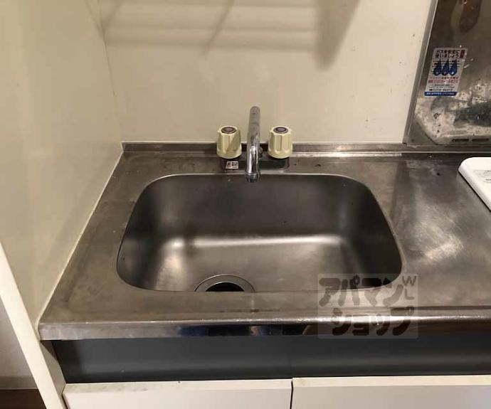 【Ｒｏｙａｌ　Ｐａｒｋ】間取