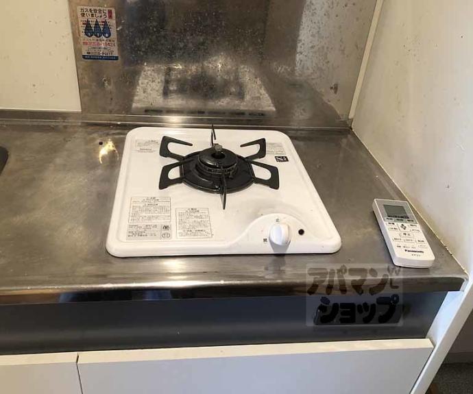 【Ｒｏｙａｌ　Ｐａｒｋ】間取