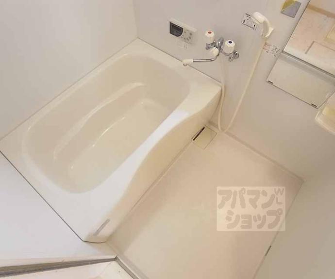 【サントルモン中山】間取