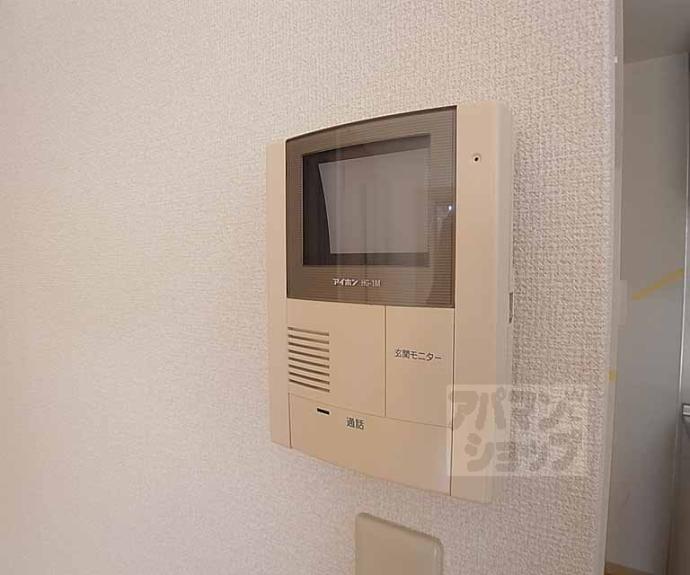 【サントルモン中山】間取