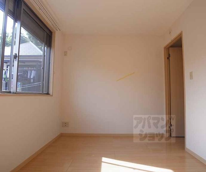 【サントルモン中山】間取