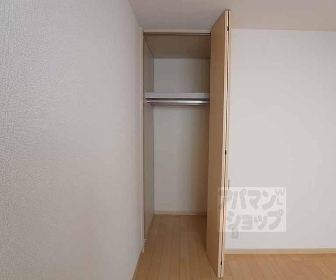 【サントルモン中山】間取