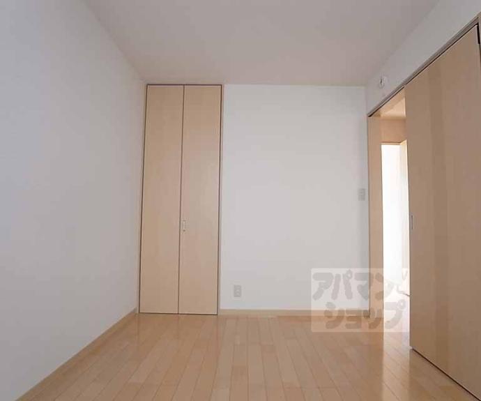 【サントルモン中山】間取