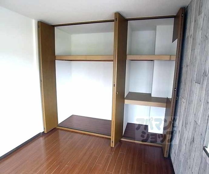 【グランドゥール廣田】間取
