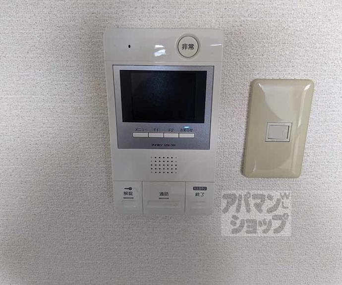 【ミッキーハウスグランデ】間取