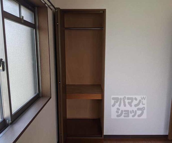 【ミッキーハウスグランデ】間取