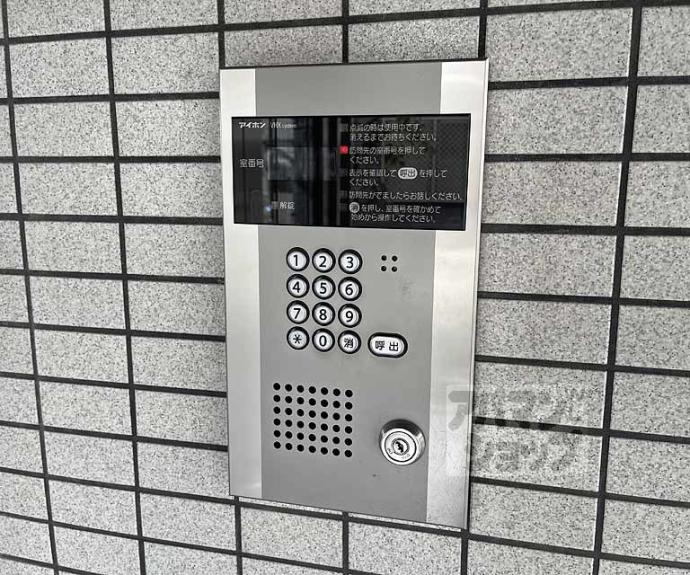 【コモリスター桂】間取