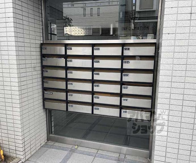 【コモリスター桂】間取