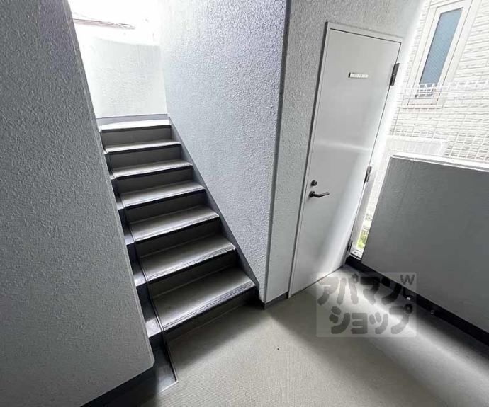 【コモリスター桂】間取