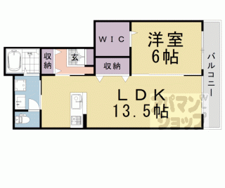 【プレミール】