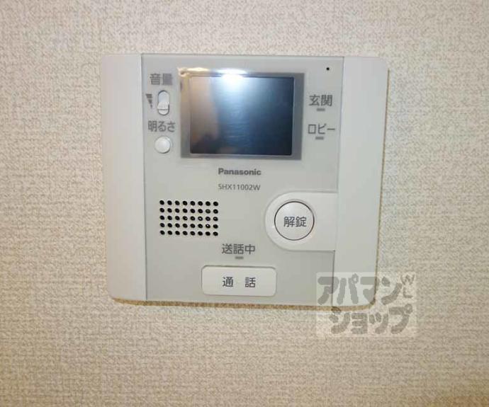 【プレミール】間取