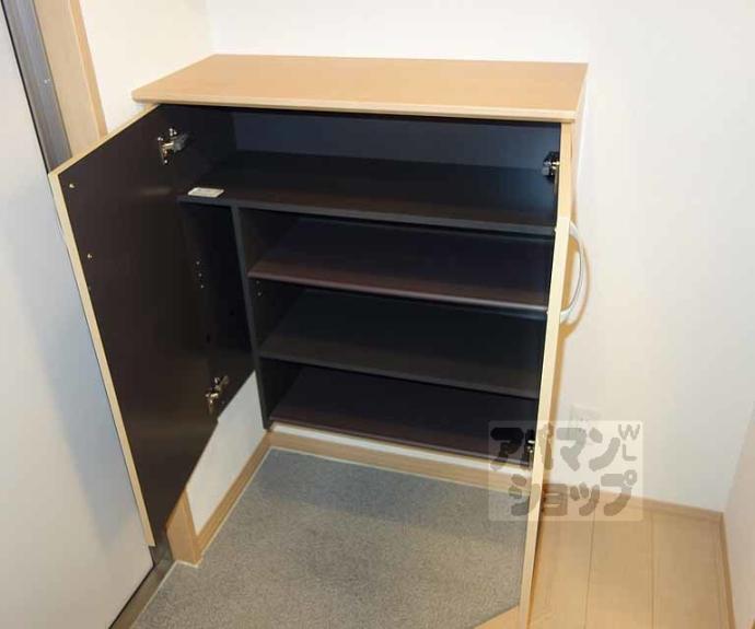 【プレミール】間取