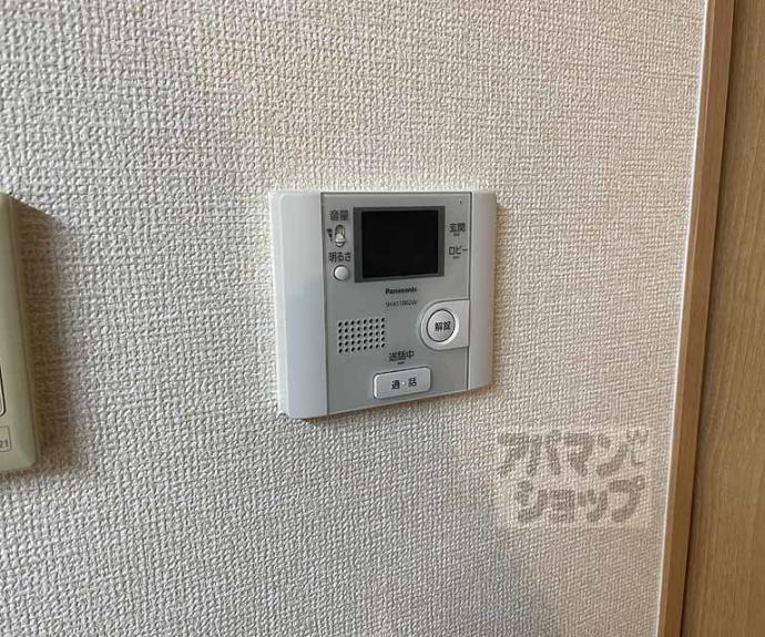 【プレミール】間取