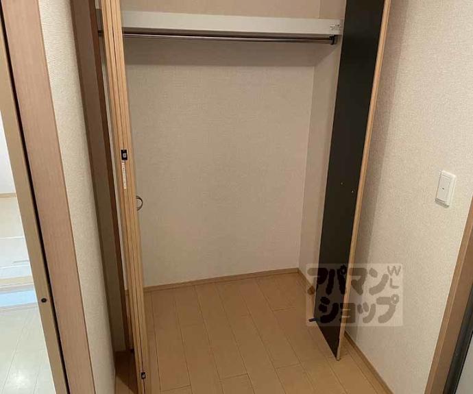 【プレミール】間取