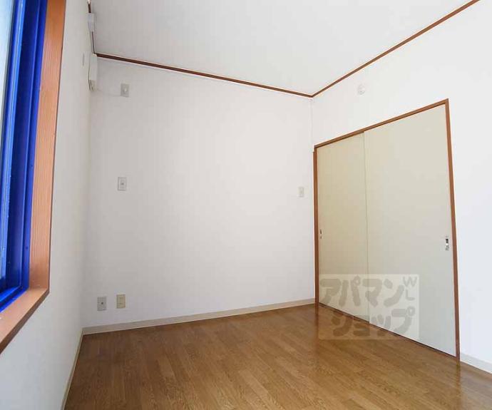 【メゾンド戸倉】間取