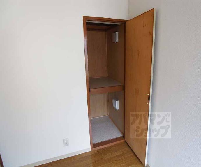 【メゾンド戸倉】間取