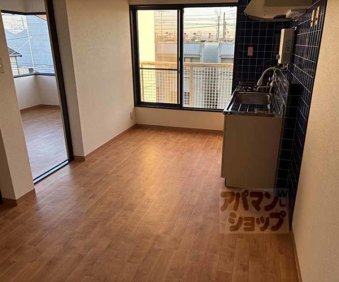 【メゾンド戸倉】間取