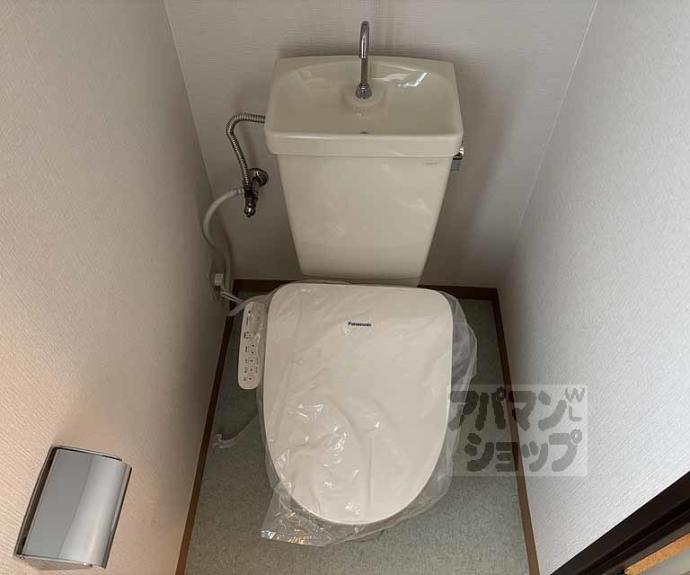 【メゾンド戸倉】間取