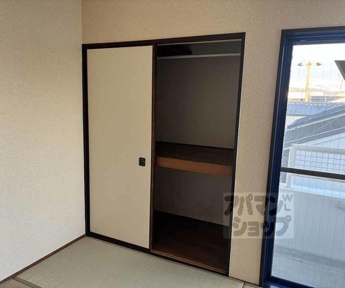 【メゾンド戸倉】間取