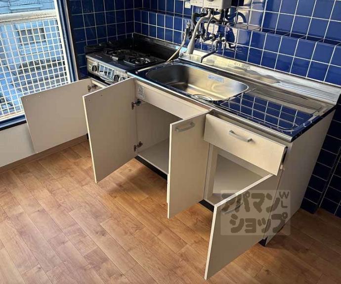 【メゾンド戸倉】間取