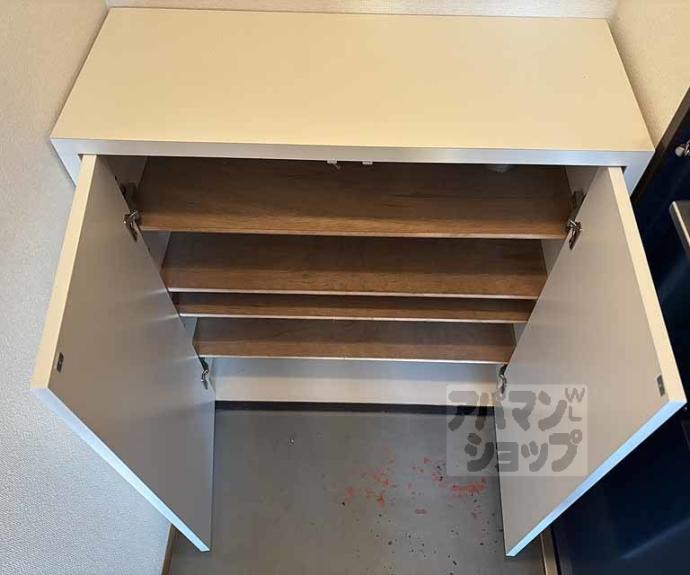 【メゾンド戸倉】間取