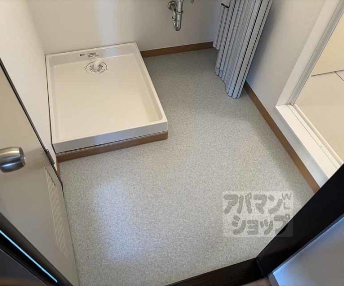 【メゾンド戸倉】間取