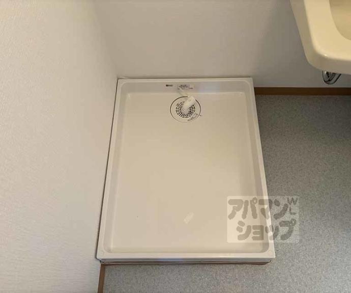 【メゾンド戸倉】間取