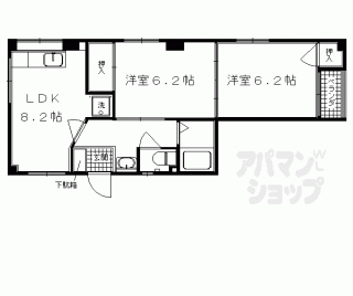 【第２川島ハイツ】