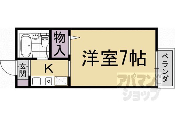 【セジュール東桂】