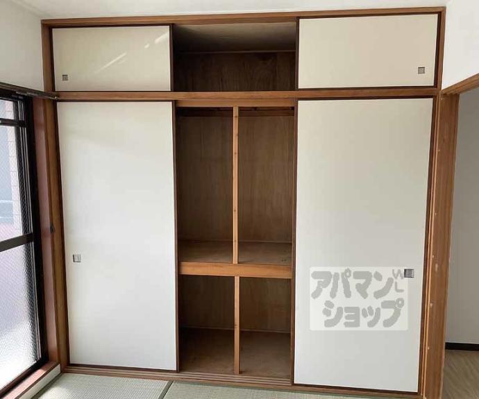 【メイゾンにしむら】間取