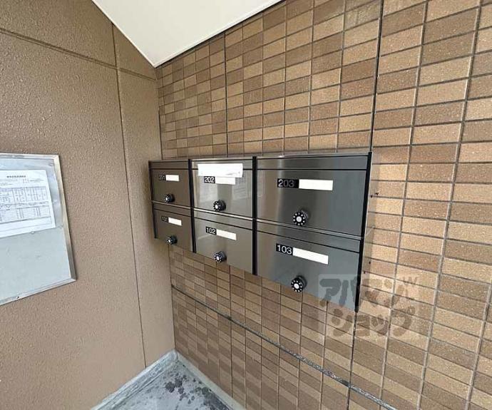 【ノーベルＹＵＩ　２】間取